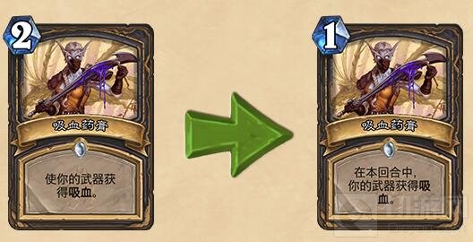 炉石传说即将到来的平衡性改动 12月20日更新