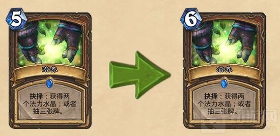 炉石传说即将到来的平衡性改动 12月20日更新