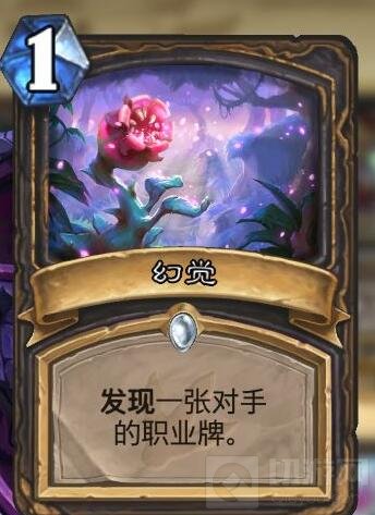 炉石传说剽窃脏贼卡组分享 上分就是这么简单