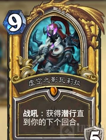 炉石传说剽窃脏贼卡组分享 上分就是这么简单