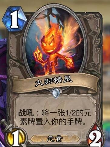 炉石传说剽窃脏贼卡组分享 上分就是这么简单