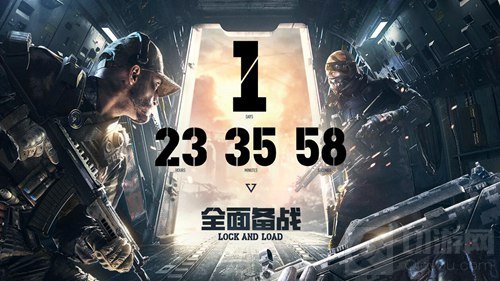 使命召唤手游怎么设置中文 语言设置方法分享