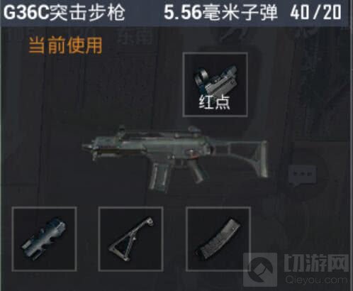 绝地求生刺激战场冰雪地图上线 带你欣赏下