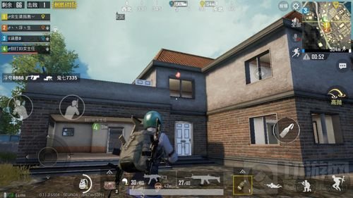 绝地求生刺激战场攻楼卡点有高招 稳住别慌