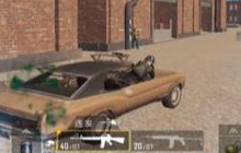 绝地求生刺激战场单人技巧 一个人就是一支队伍