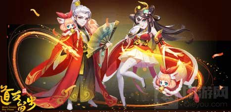 狂撒2亿喜提庆生月 《道友请留步》公测2周年