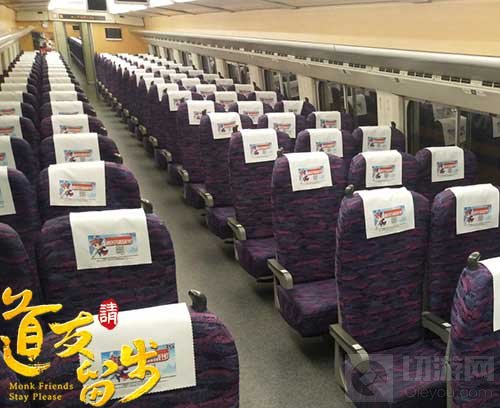 狂撒2亿喜提庆生月 《道友请留步》公测2周年