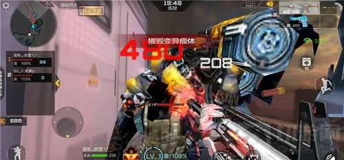 CF手游英雄级武器地狱火评测 感受地狱之火