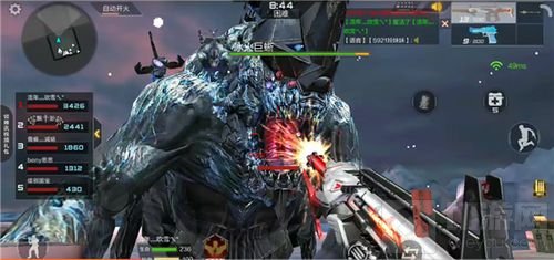 CF手游英雄级武器地狱火评测 感受地狱之火