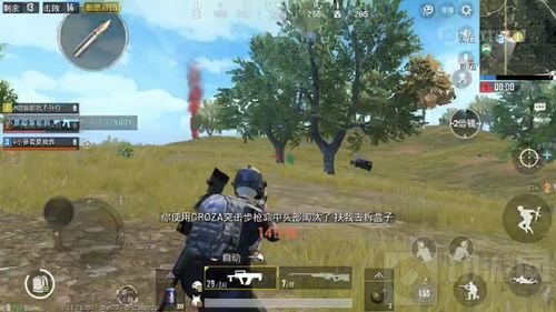 绝地求生刺激战场多角度讲解不同载具的用法