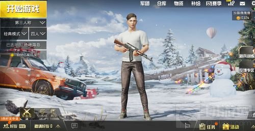 绝地求生刺激战场圣诞模式怎么玩 新模式讲解