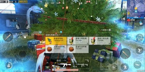 绝地求生刺激战场圣诞模式怎么玩 新模式讲解