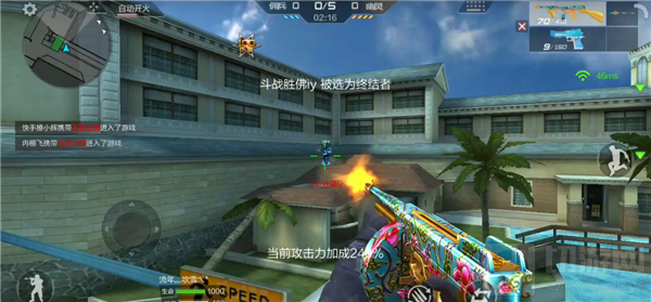 CF手游汤姆逊-金韵怎么样 汤姆逊-金韵评测