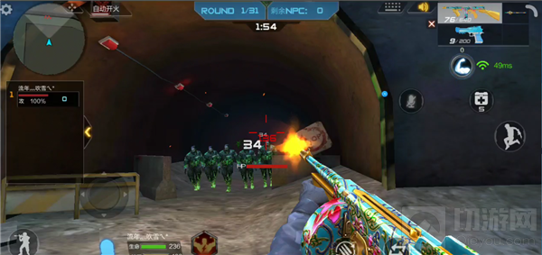 CF手游汤姆逊-金韵怎么样 汤姆逊-金韵评测