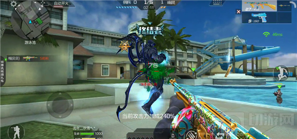 CF手游汤姆逊-金韵怎么样 汤姆逊-金韵评测