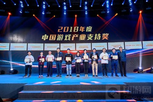 汉威信恒荣膺2018年度中国游戏产业支持奖！