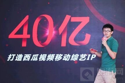 西瓜视频姚帅将出席2019DEAS并发表重要演讲