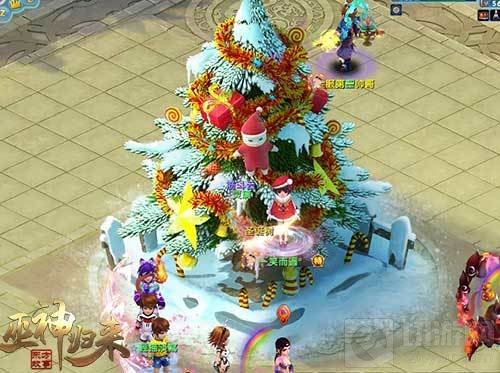 送时装！ 《巫神归来》手游圣诞活动重磅来袭