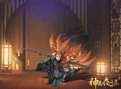 擐唐猊铠甲 神都夜行录全新妖灵天禄形象首曝