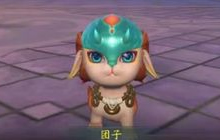 擐唐猊铠甲 神都夜行录全新妖灵天禄形象首曝