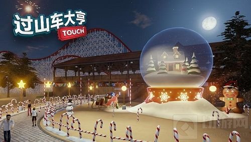 双蛋有礼 波克城市过山车大亨手游福利活动登场