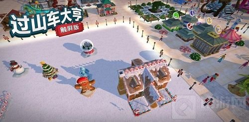 双蛋有礼 波克城市过山车大亨手游福利活动登场