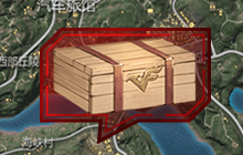 王者轮回3.0活动的奖池中没有以下哪把武器