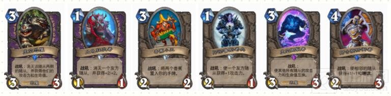 炉石传说治疗园卡组推荐 超多脑洞详细探讨