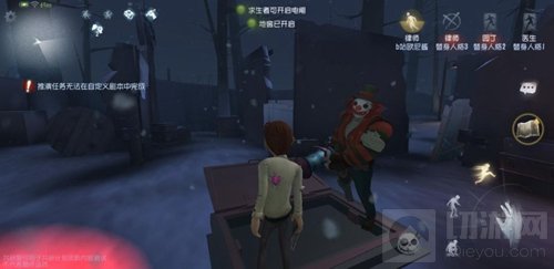 第五人格策划面对面 小杰克即将上线正式服