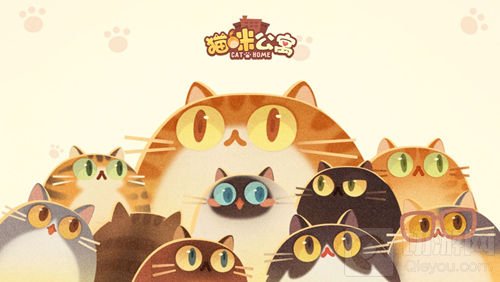 趣味萌宠养成 《猫咪公寓》新版本暖冬登场