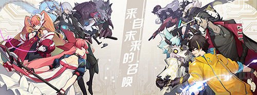 晨之科荣获2018游鼎奖年度最佳出海游戏企业奖