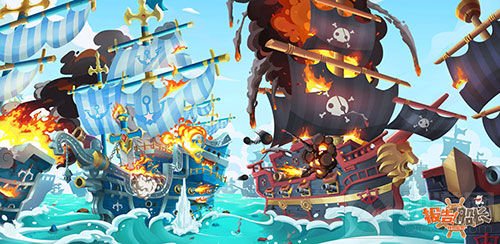 晨之科荣获2018游鼎奖年度最佳出海游戏企业奖