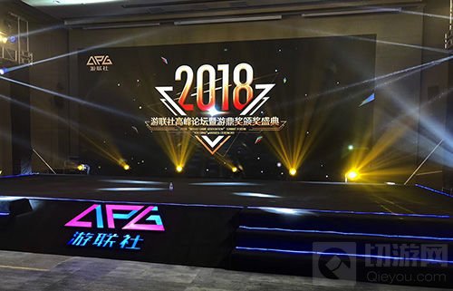 晨之科荣获2018游鼎奖年度最佳出海游戏企业奖