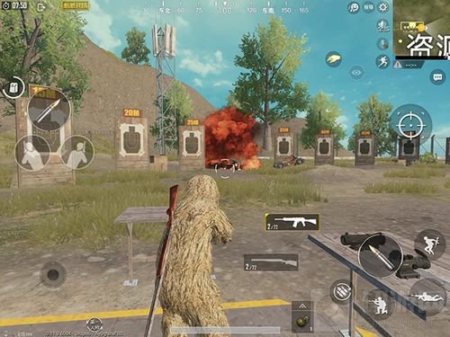 绝地求生刺激战场喷子中S686和S12K哪把好用