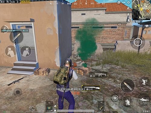 绝地求生刺激战场喷子中S686和S12K哪把好用