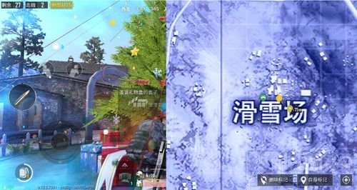 绝地求生刺激战场维寒迪圣诞装饰树刷新地点