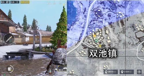 绝地求生刺激战场维寒迪圣诞装饰树刷新地点