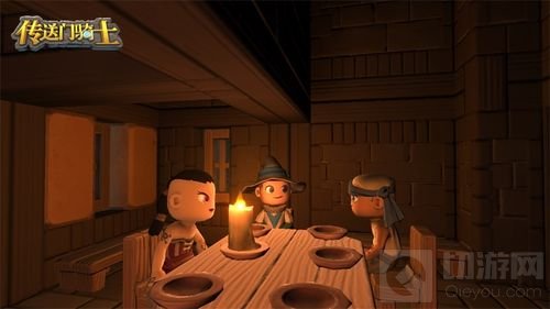 跨年倒计时 《传送门骑士》双旦活动六折热卖