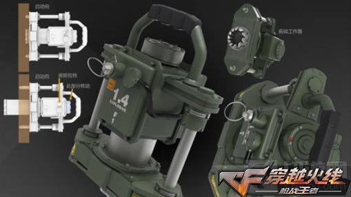 CF手游全新道具惊喜来袭 战术攻防全面升级