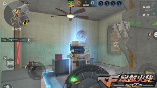 CF手游全新道具惊喜来袭 战术攻防全面升级