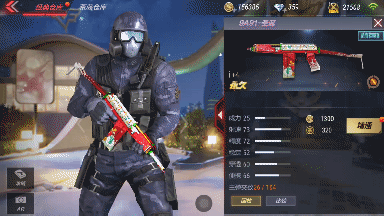 CF手游9A91圣诞怎么样 经典武器属性全评析