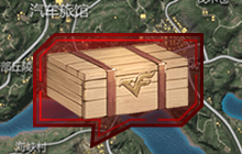 新年好运签到礼活动中今天对应的永久武器是