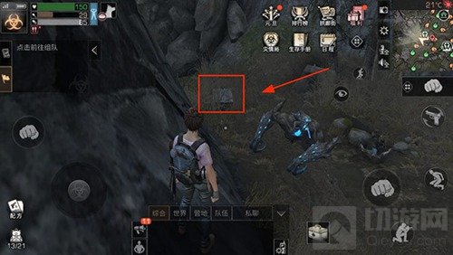 明日之后27日地图更新内容：材料构造以及新规