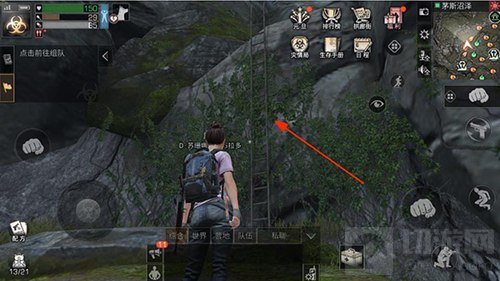 明日之后27日地图更新内容：材料构造以及新规