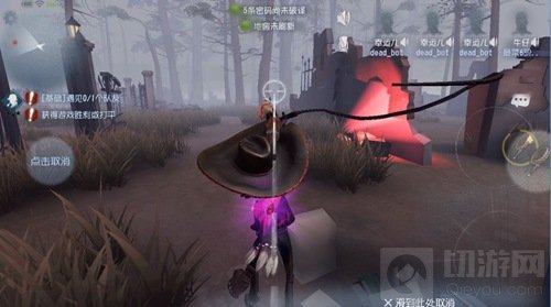 第五人格共研服最新内容 牛仔祭司技能改动