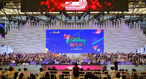 合作共赢 2019 ChinaJoy诚招广告代理合作伙伴!