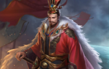 梦想帝王手游新手攻略 开局武将选择及兵种搭配