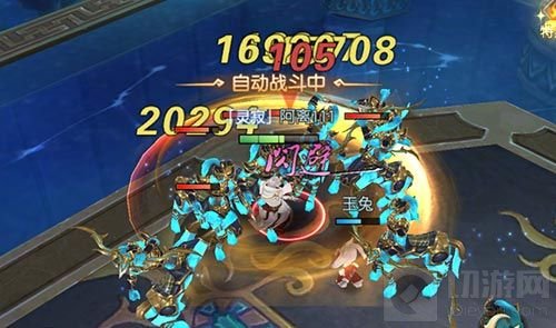 虚空藏轮回地 魔剑侠缘秘境经验副本玩法曝光