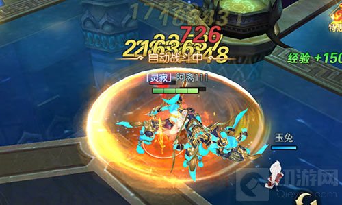 虚空藏轮回地 魔剑侠缘秘境经验副本玩法曝光