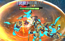 虚空藏轮回地 魔剑侠缘秘境经验副本玩法曝光